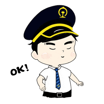 Gif animé chef de gare ok